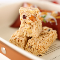 Russia imported energy bar Oatmeal chocolate chip cookies Multi-vegetarian whole wheat meal replacement breakfast 250g full