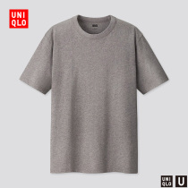 Uniqlo (Designer collaboration) Mens Womens round neck T-shirt (short sleeve) (Fruit tea T) 422992