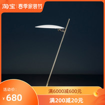 Postmodern Catellani bedroom bedside book room table lamp minimalist living-room villa sofa next to extremely simple floor lamp