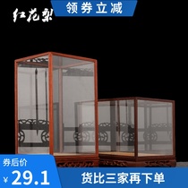 Mahogany glass cover crafts chicken wing wood red acid branch cage dust cover Buddha statue jade cover ornaments can be customized