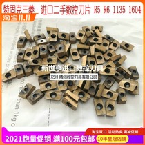 South Korea Japan imported used alloy milling blade APMT1135 1604R0 8 R5R6 round CNC milling cutter