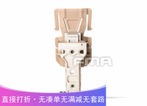 (New product on the market) FMA SS carrying system telescopic AIDS Belt Molle style TB1099