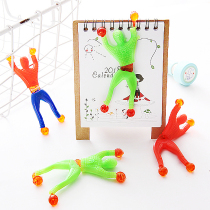 Amazing Turns With Bucket Climbing Wall Little Man Spider Man Creative Gift Kindergarten Student Prize Whole Demagoguery Stall Toys