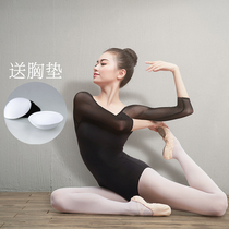 Dance practice uniform female ballet shape suit adult air yoga one suit student art test basic training gymnastics suit