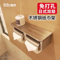 Stainless steel tissue holder Perforated wall-mounted double waterproof tissue box storage rack Paper roll toilet paper rack Paper roll tube