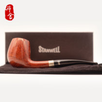 STANWELL shi dan wei pipe STERLING STERLING silver series Brownmodel 139