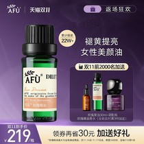 Afro Rose Essential Oil 9 99% Essential Oil Aroma Massage Single Face Body Skin Care Moisturizing Authentic Women