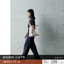 Rui time light luxury acetic acid cool series Walking air conditioning pants summer lazy pants womens T-shirt set m s Q