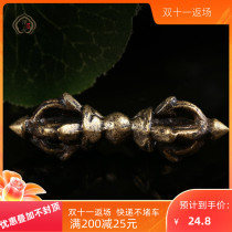 Tibetan Tantric multiplier copper ggs chu Manual five shares and the Diamond pout Tibetan drop pestle old multiplier pestle