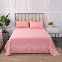 Watermelon red pure cotton embroidered double bed with single piece pillowcase three sets full cotton time to sleep alone 1 2 m 1 8
