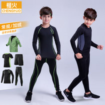 Kids Tights Training Clothes Autumn Winter Sports Suit Bottoming Clothes Basketball Soccer Quick Dry Clothes Boys Boys Fitness