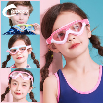 Childrens goggles girls big frame HD waterproof and anti-fog swimming glasses swimming cap set children boys swimming equipment
