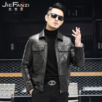 2021 new leather leather jacket mens coat oil wax sheepskin jacket spring and autumn trend short youth locomotive clothing