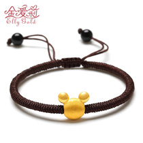 Gold Transporter bead Bracelet for Women 3d hard gold Mickey Mouse cartoon Passepartout red rope Full gold baby bracelet