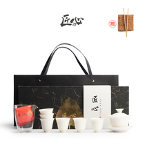 Jade porcelain tea set ceramic kung fu tea set modern simple tea tea cup whole set of tea set gift box customization
