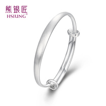 Silver Bear Silversmith 999 Sterling Silver Bracelet Female Korean Brushed Glossy Silver Bracelet Sterling Silver Female Girl Send Girlfriend Birthday Gift