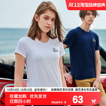 Bercy and outdoor sports speed t-shirts for men and women with short sleeves