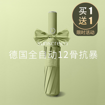 Automatic sun visor for men and women ins large custom LOGO folding dual-use sunshade sunscreen UV protection