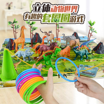 Animal Dinosaur Suite Children's Kindergarten Baby Puzzle Toys Hand-eyed Coordinated Parent Circle Circle Stall