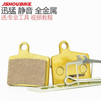 Professor Bicycle Mountain Bike Hayes Hydraulic Disc Brake Stroker Ryde Dyno Sport Brake to Make Pads