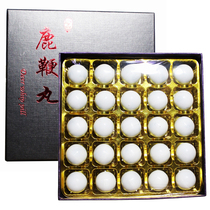 Zhongji Zhenbao deer whip cream pill 3 send 1 high-purity Jilin sika deer male nourishing deer whip Deer deer powder