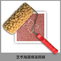 The icing on the cake art tools art seaweed cotton roller seaweed cotton roller art roller large favorably
