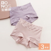 3 Pawners Summer Women's Underwear Medium High Waist Flat Plus Size 50s Pure Cotton Thin Square Head Shorts 100% Cotton