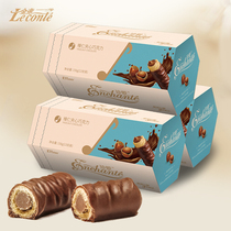 Golden Emperor Precious Hazelnut Chocolate Bar 156g Boxed Sandwich Milk Vegan Egg Roll Biscuit Casual Net Red Snacks