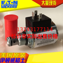 Eaton vickers Cartridge valve Solenoid valve Threaded valve Control valve SV3-10-C-0-115AG