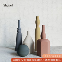 Shu Fan MORAND Morandi Vase Nordic Ceramic Vase Yellow Ceramic Vase Vintage Vase Living Room Decoration