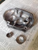 Haiwang SKT Skat electric hammer original spare parts 2618-1 Single and double electric hammer middle cover with needle roller sleeve