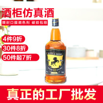 Wine bottle combination decoration whisky simulation fake wine props sales department exhibition hall wine cabinet decoration wine ornaments empty bottle