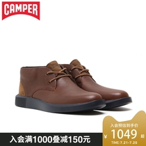 Camper mens shoes Bill fashion ankle boots Comfortable casual shoes