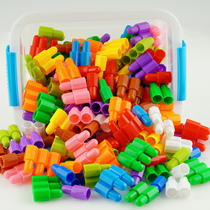 Early education puzzle insert large bullet building block kindergarten children desktop plastic building block toy 3-6 years old