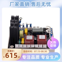 EA42-7 diesel brushless generator set automatic voltage regulator AVR AEC42-7 EA63-7D
