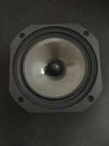 French audax space basin 6 5 inch HM170z16