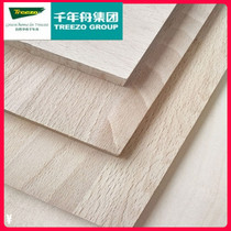 Millennium boat E0 class imported German red beech finger joint board solid wood integrated material Furniture countertop bookcase cabinet board