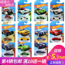 8Q Mattel Hot Wheels Hot Wheels small sports car model track alloy car C4982 boy toy alloy car
