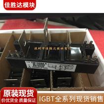 New TM60SA-6 TM90SA TM150SA-6 TM200SA-6 MTG200-6 MTG200-8