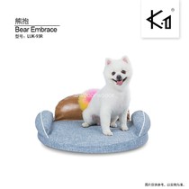 K1 Pet Furniture Bear Embrace Dog Cat Sofa bed Small dog kennel Cat nest Dog Bed