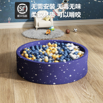 Childrens sponge game pool ocean ball pool home baby toys indoor fence baby wave ball Net red pool