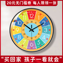 Nursery Wall Clock Early Learning Silent Clock Kindergarten Classroom Student Recognition Watch Boys Girls Quartz Clock