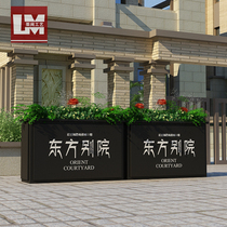 Outdoor wrought iron flower box outdoor planting box flower trough