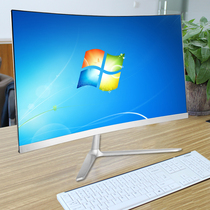 New product 23 6-inch ninth generation i3 9100 i5 9400 six-core i3 8100 quad-core desktop all-in-one computer 24-inch high with independent display game type Home office all-in-one computer