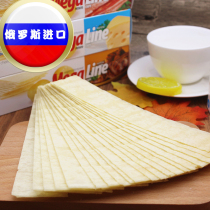 Belarus original imported wheat gaga chips 8 flavors office casual snacks 100 gr