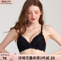 Curious Lady Sexy Lace Small Breasts Woo Underwear Women No Steel Ring Bra Suit Girl Triangle Cups Bra