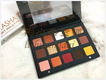 Bao Shunfeng presents natasha denona new metropolis 28 colors sunrise sunset tray sunset eye shadow tray