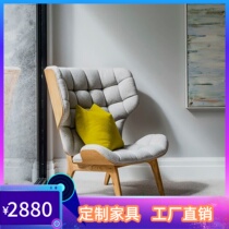 Minimalist Nordic Style Pull Point Casual Chair Designer style Wooden Board Living Room Light Lavish Special Wood Casual Chair