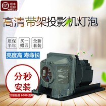 lamtop for NEC Projector Bulb NP110 NP115 NP210 NP215 NP216 Projector Bulb NP