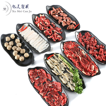 Black melamine commercial dining table Beef hot pot long Japanese plate Imitation porcelain plastic creative restaurant side dish flat plate